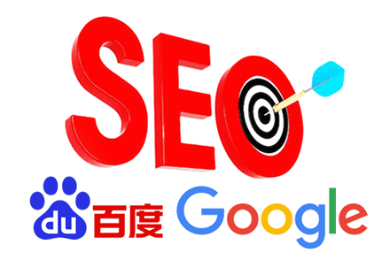 seo优化文章