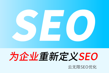 ⶫSEO